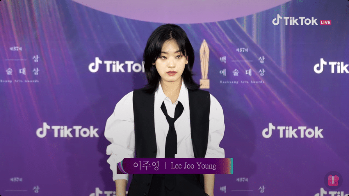 [잡담] 와 백상 이주영 의상 뭐냐진짜 | 인스티즈