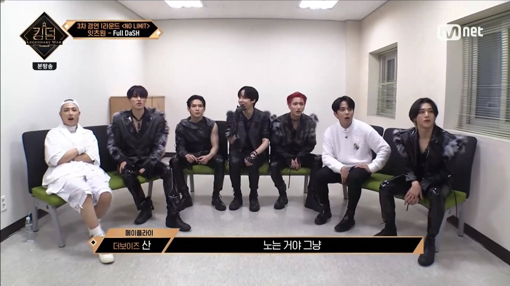 [잡담] 더보이즈 산 | 인스티즈