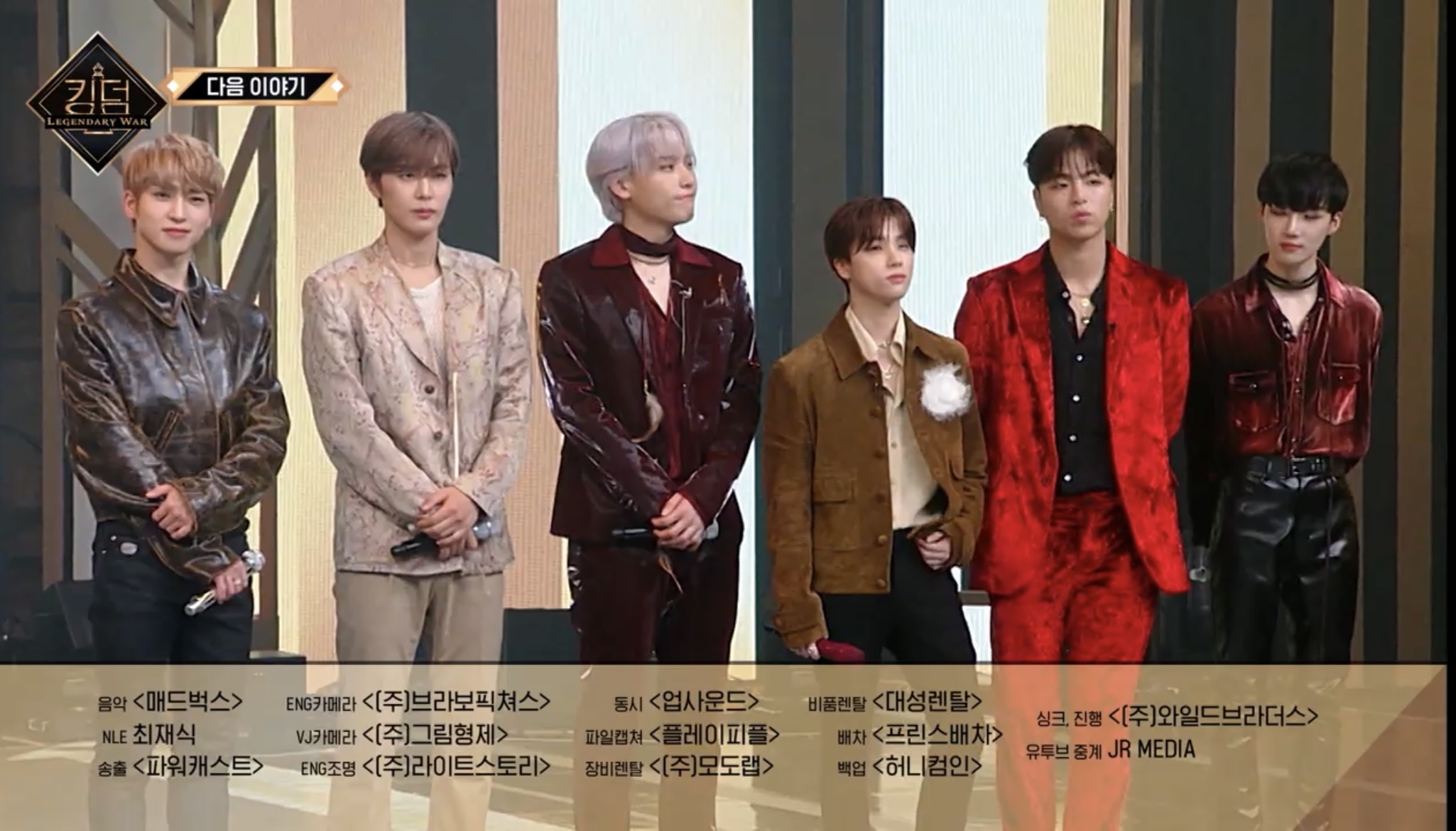 [잡담] 와 불티팀 이거 아니야? | 인스티즈