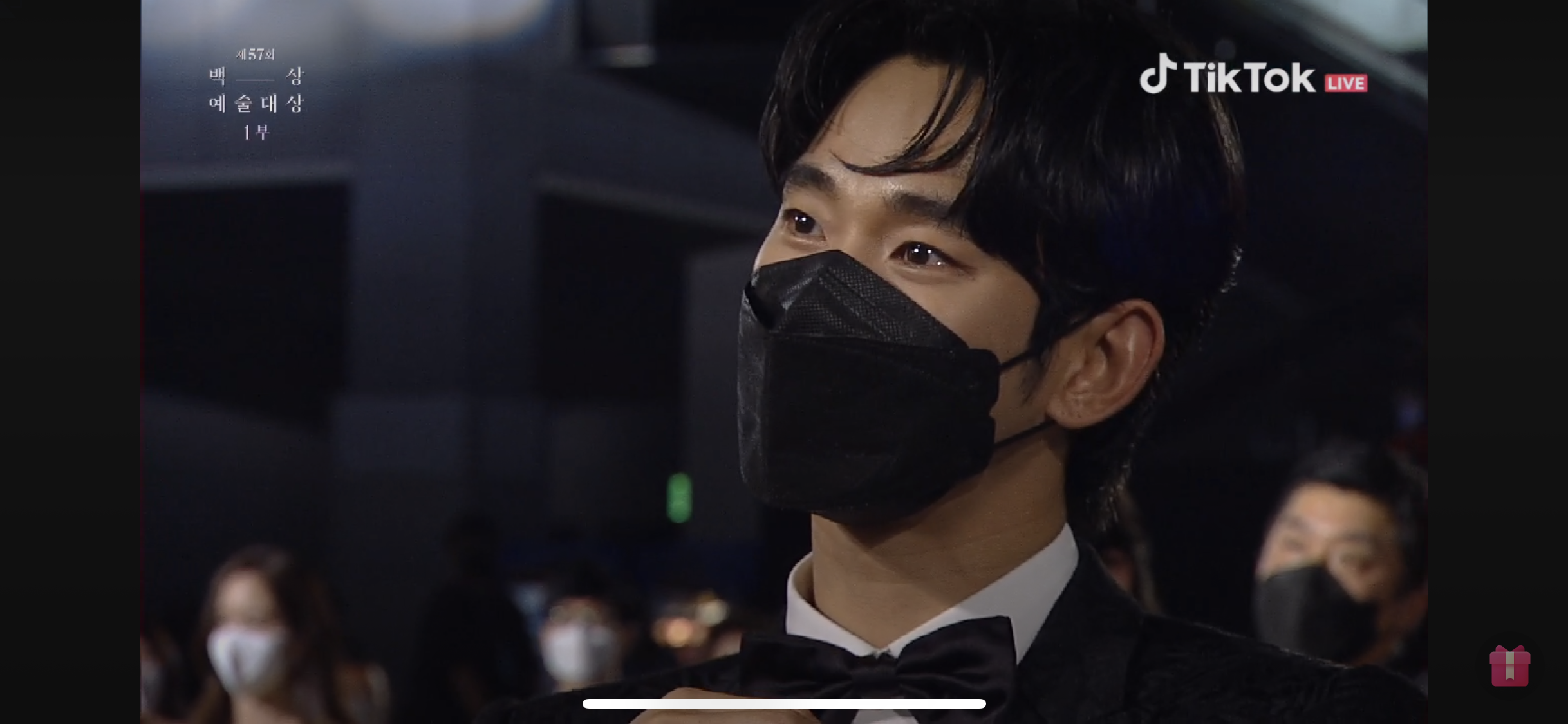 [OnAir] 김수현 울라그래ㅜㅠㅠㅠ | 인스티즈