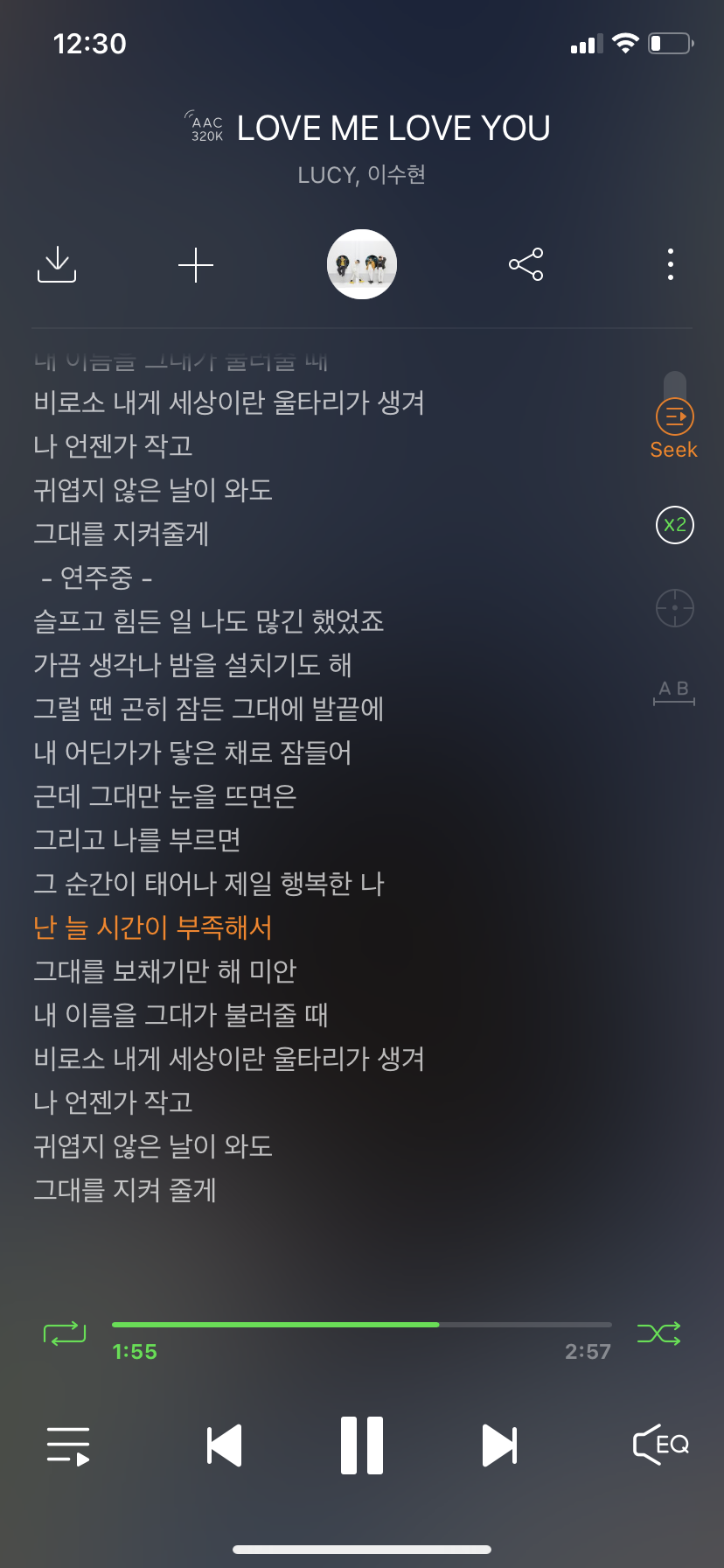 [잡담] 반려동물 키우는 익들아 이 노래 대박이다 | 인스티즈