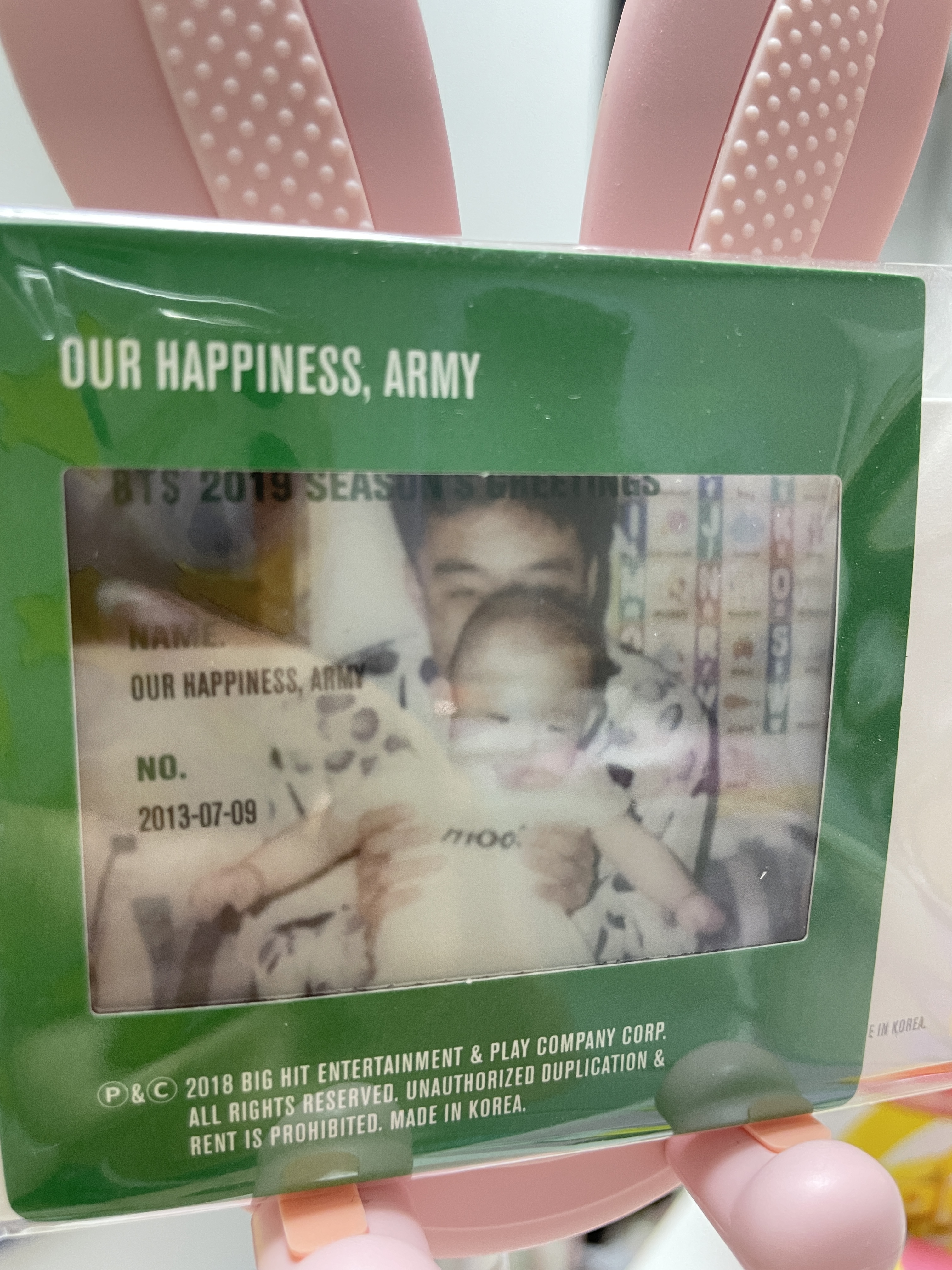 [잡담] 아미드라 이거 누구야? | 인스티즈