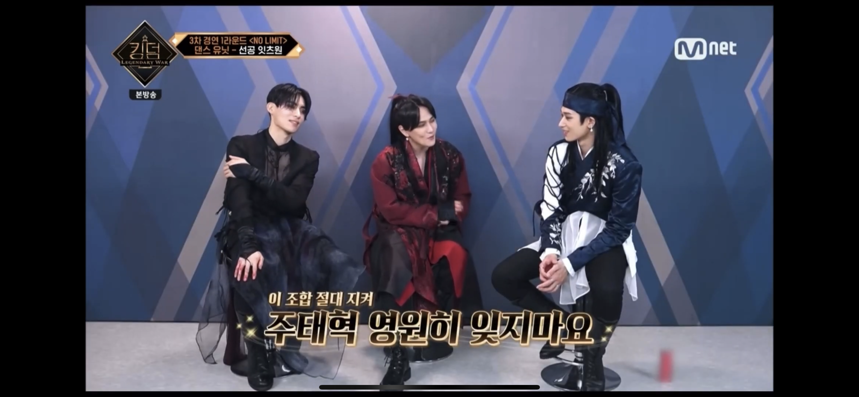 [잡담] 주연 태양 동혁 주태혁 | 인스티즈