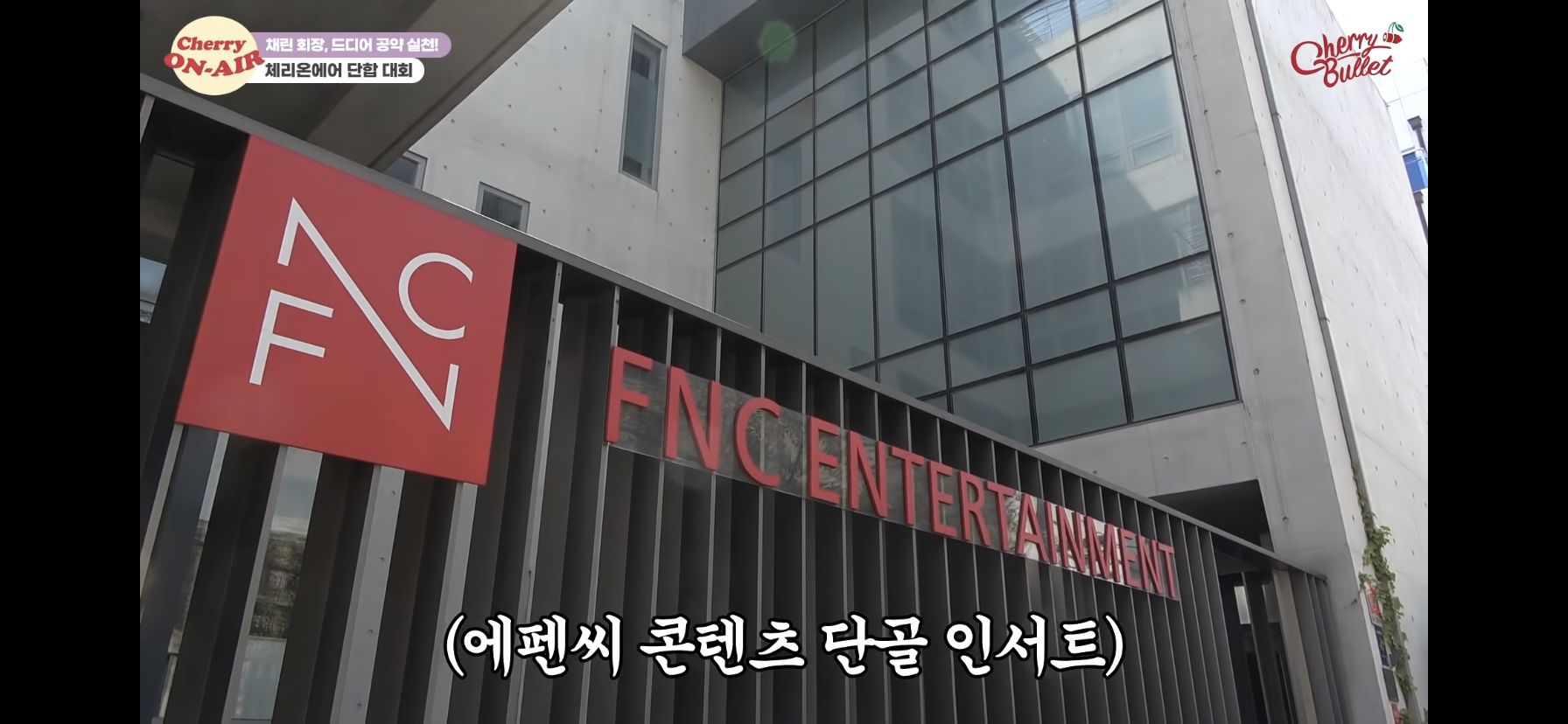 [잡담] 에펜씨도 이거 아는게 개웃기다 ㅋ | 인스티즈