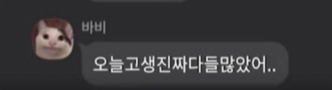 [잡담] ‼️‼️‼️ 킹덤즈들아 ‼️‼️‼️ | 인스티즈