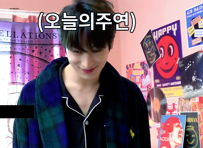 [잡담] 이주연 초코하임 표정 | 인스티즈