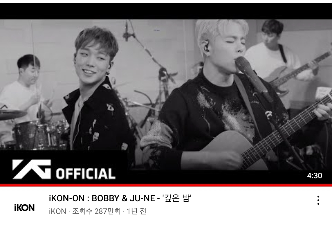 [잡담] 다음 주에 불티 볼 사람들? | 인스티즈