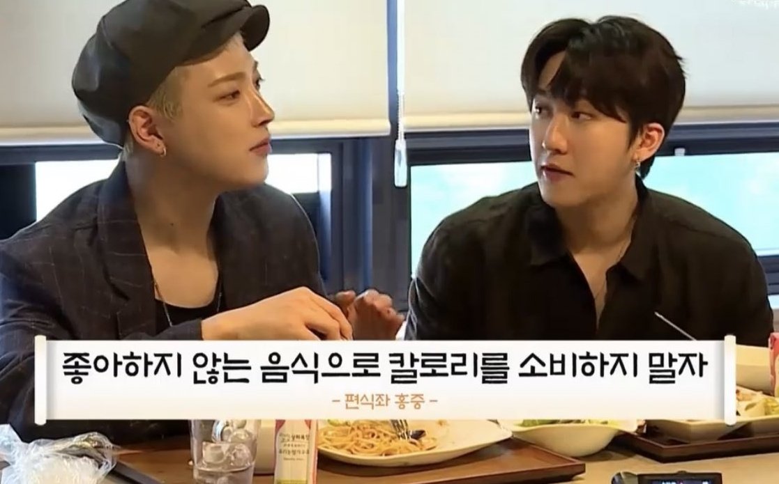 [잡담] 킹덤에서 가슴에새길 명언 하나 얻음 | 인스티즈