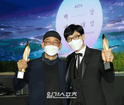 [잡담] 이번 백상 대상 조합은 레전드와 레전드네 | 인스티즈