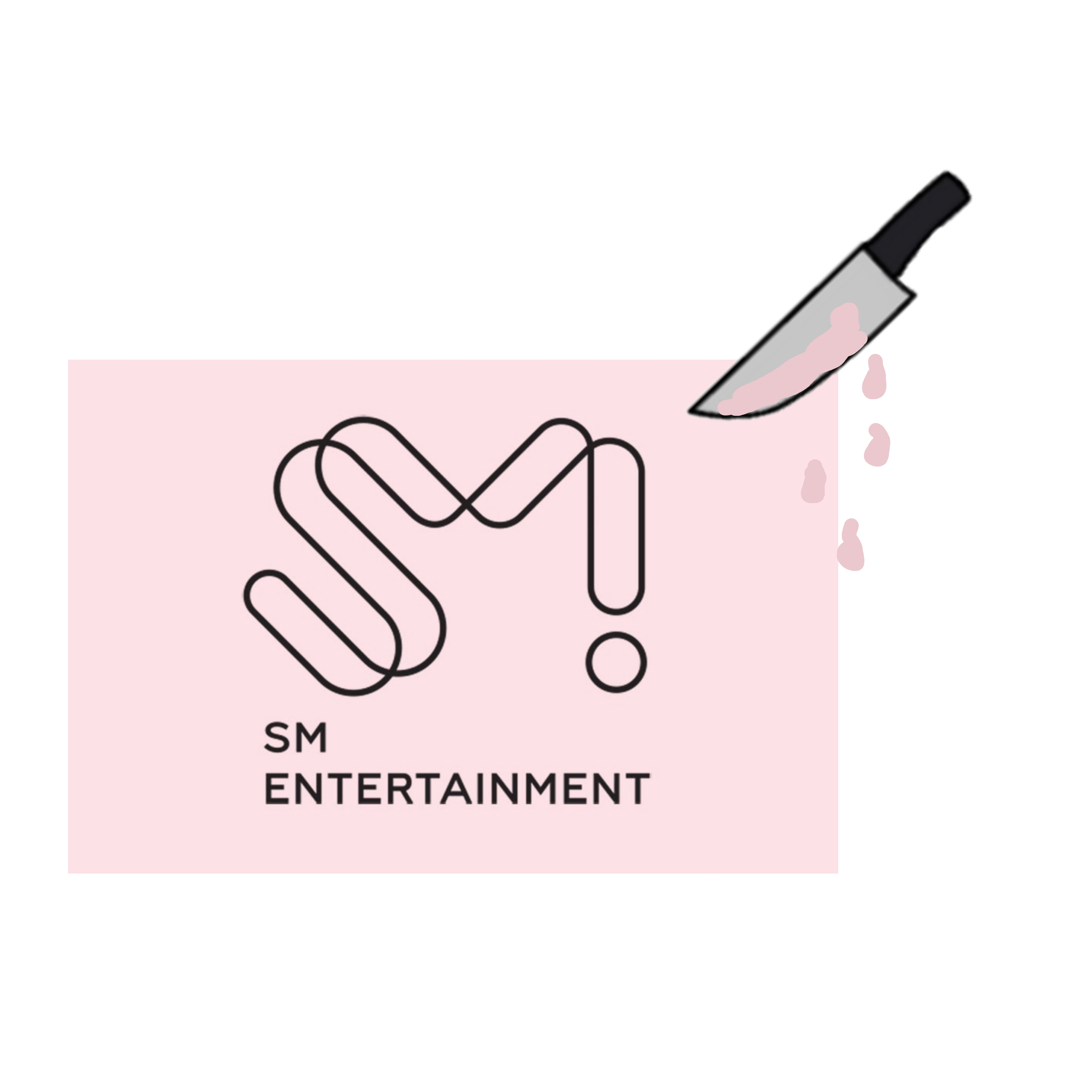 [잡담] 핑크블러드 그거네..슴 미래.. | 인스티즈