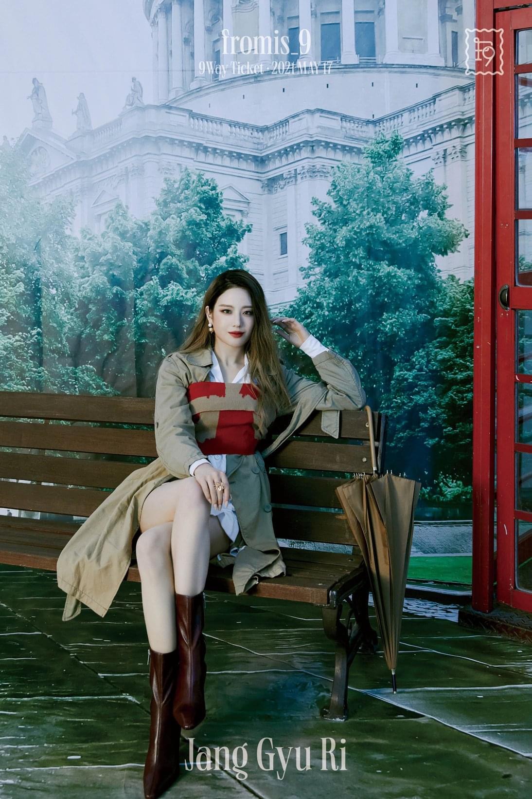 [잡담] 장규리 이번 티저 미쳤어 | 인스티즈