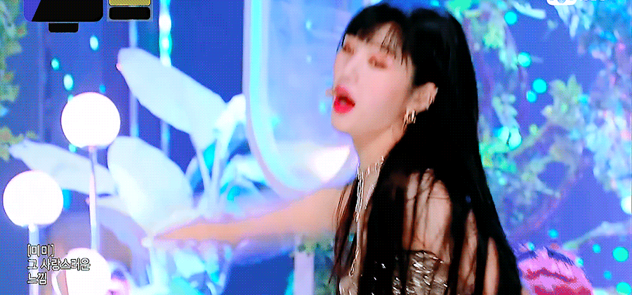 [잡담] 나...미미가 좋다 | 인스티즈