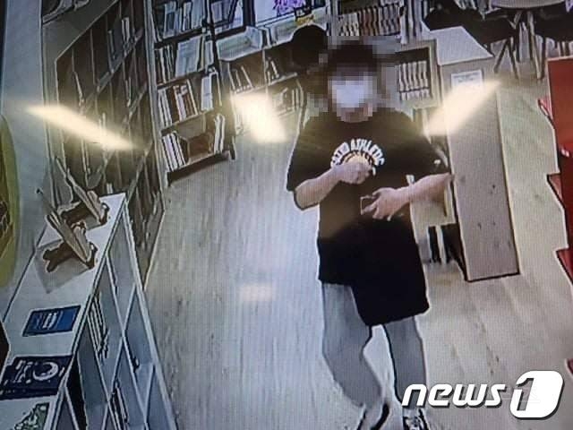 천안 아파트 도서관 음란행위 20대 남성 구속 | 인스티즈