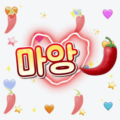 [잡담] 내가 가지고 있는 마텔 | 인스티즈