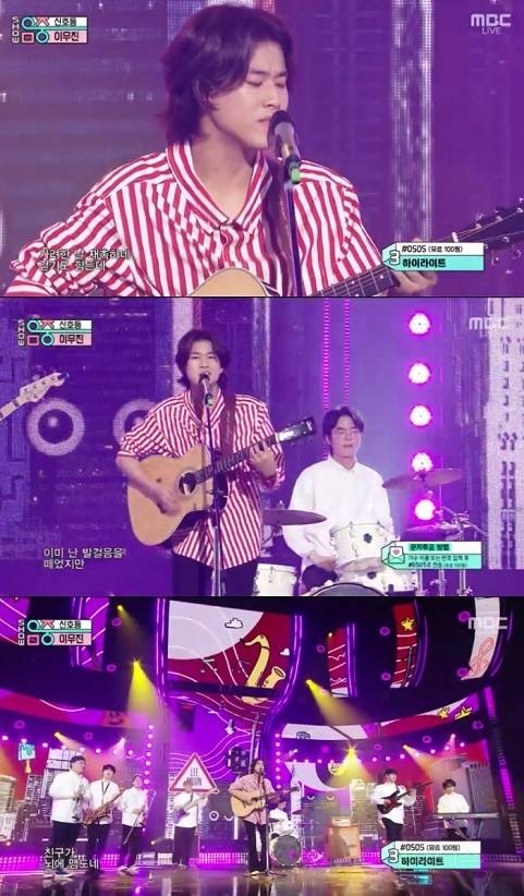이무진, '음악중심'서 신곡 '신호등' 최초 공개…귀호강 라이브 | 인스티즈