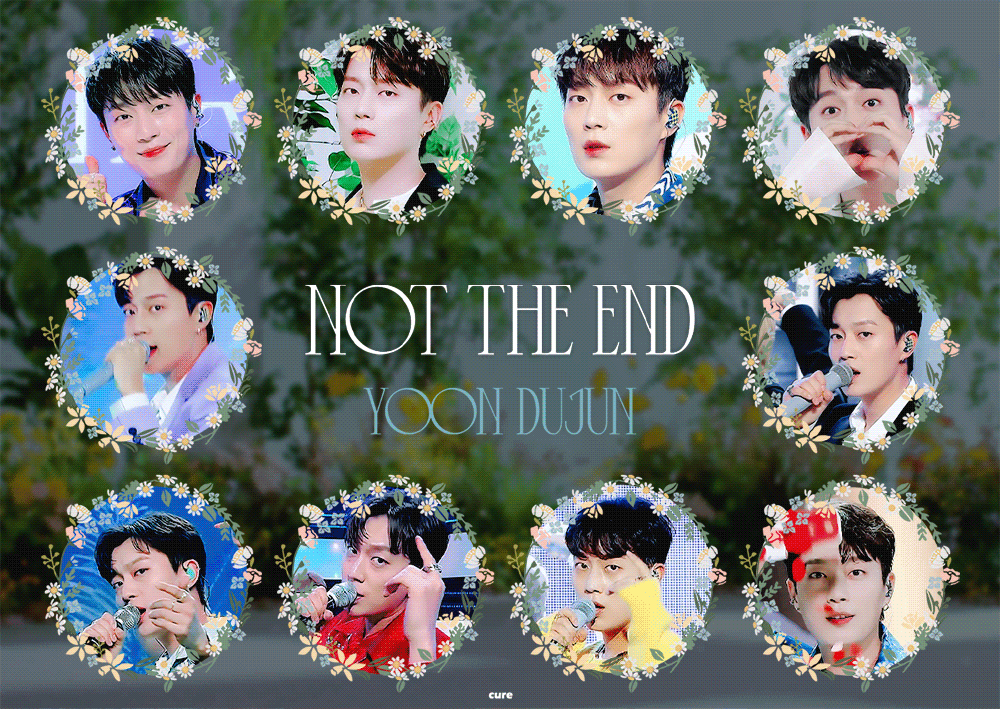 [잡담] 와 윤두준 이거 미쳤다... ㄹㅇ | 인스티즈