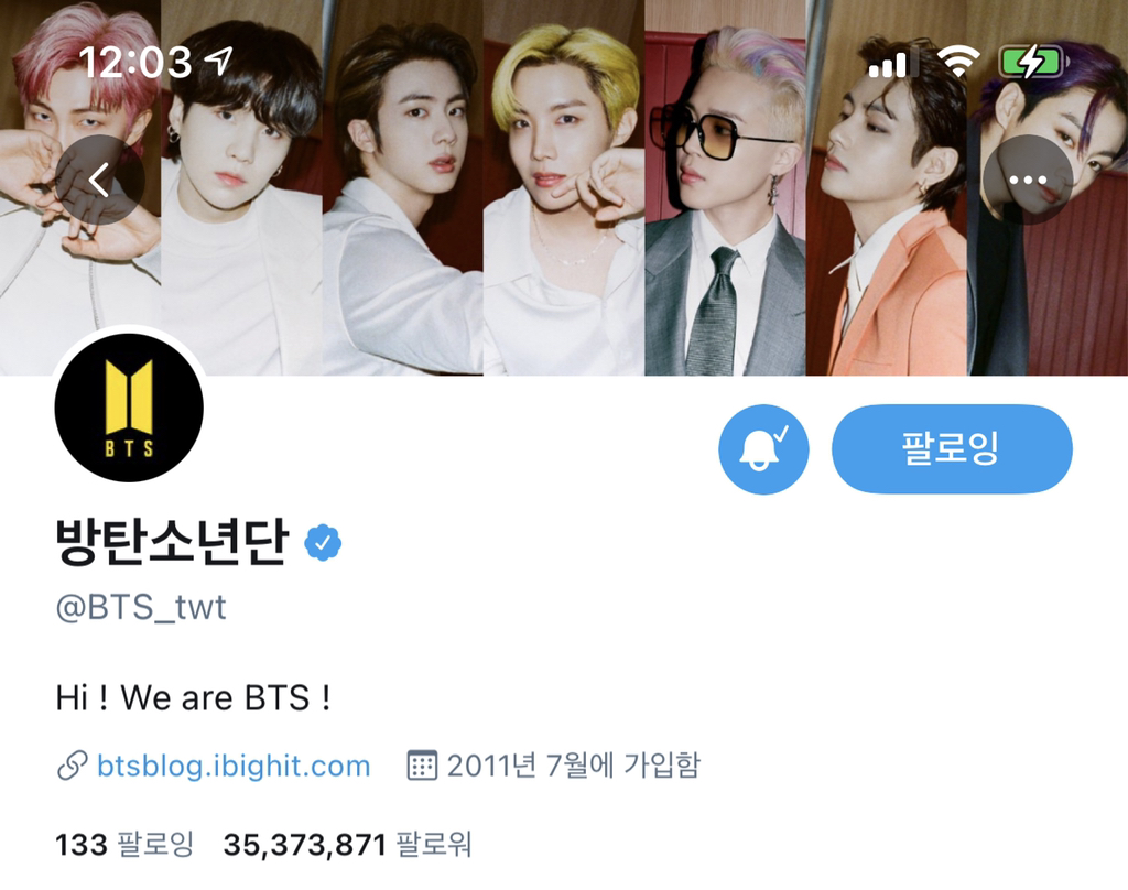 [잡담] 방탄 트윗 헤더도 바뀜ㅜㅠㅠㅠㅠㅠㅠㅠ | 인스티즈