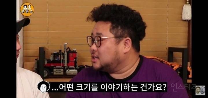 '매드몬스터' 이창호, 성인 AV 이상형월드컵 논란→영상 삭제..사과는 無[종합] | 인스티즈