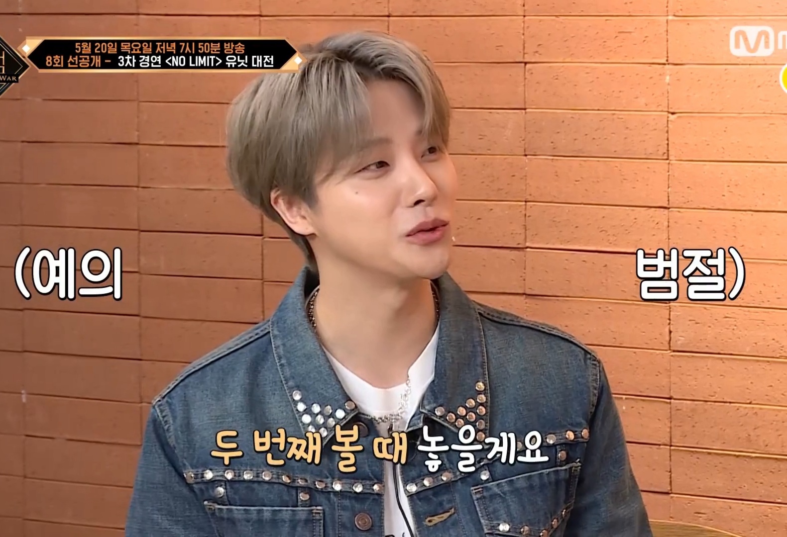 [잡담] 휘영이랑 진환이 둘다 두세번은 만나야 말놓는거 가능한거 왤케 귀엽지?ㅋㅋㅋㅋㅋㅋㅋ | 인스티즈