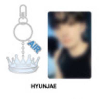 [잡담] 아니 이건 딱봐도 사야하지않아? | 인스티즈