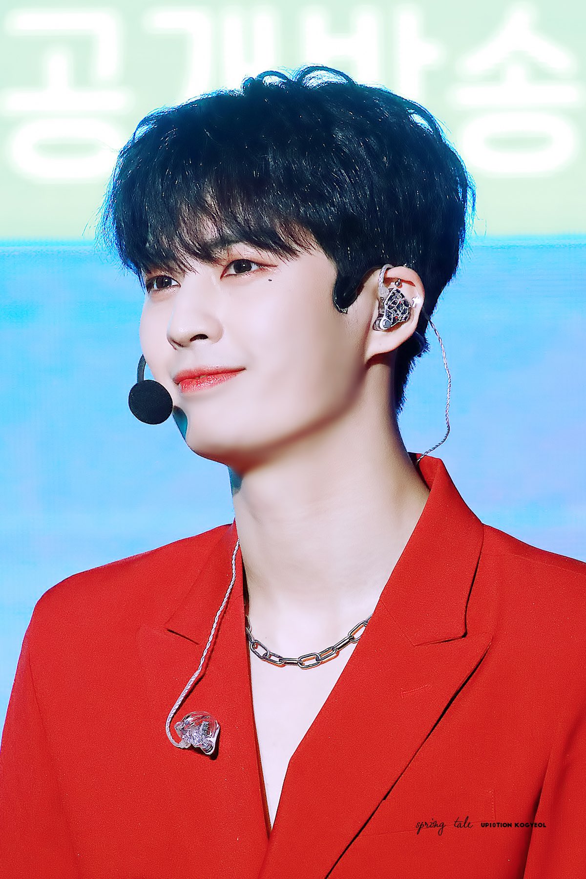 [잡담] 고민수 생일축하해💛🍯🍋 | 인스티즈