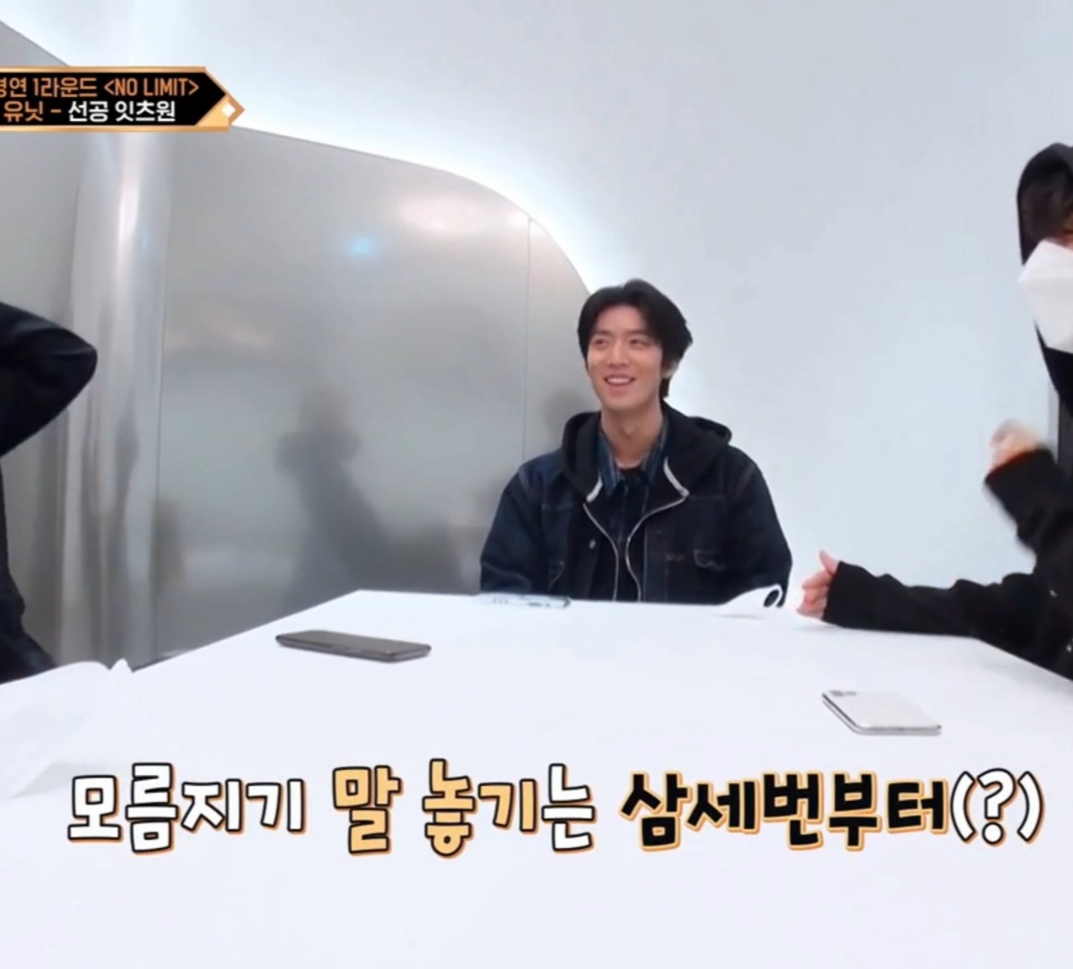 [잡담] 휘영이랑 진환이 둘다 두세번은 만나야 말놓는거 가능한거 왤케 귀엽지?ㅋㅋㅋㅋㅋㅋㅋ | 인스티즈