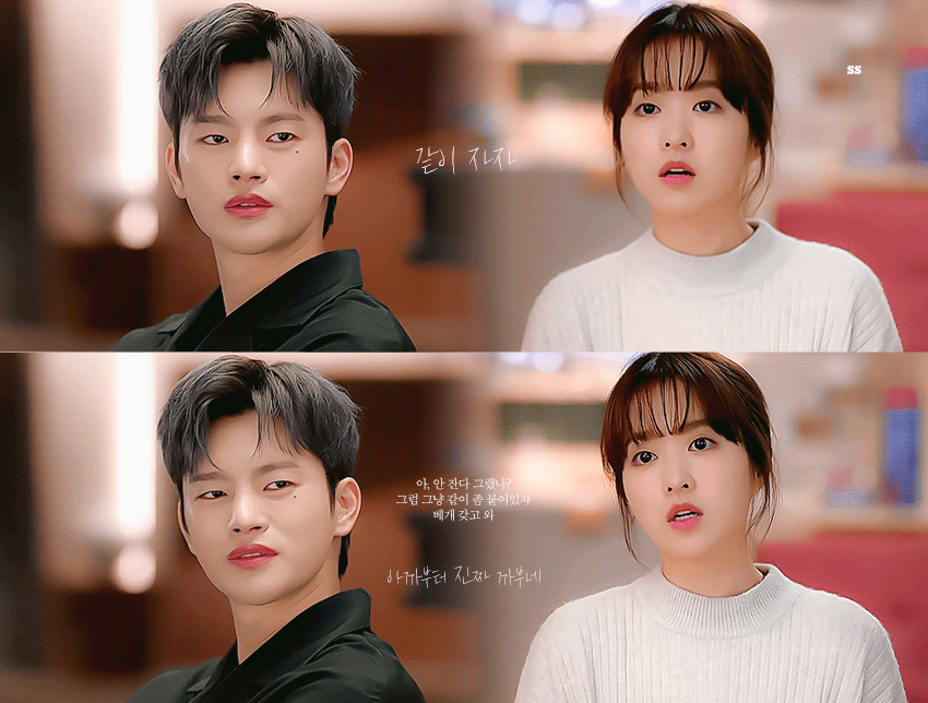 [잡담] 멸망 너무 재밌으니까 다들 봐주라 | 인스티즈