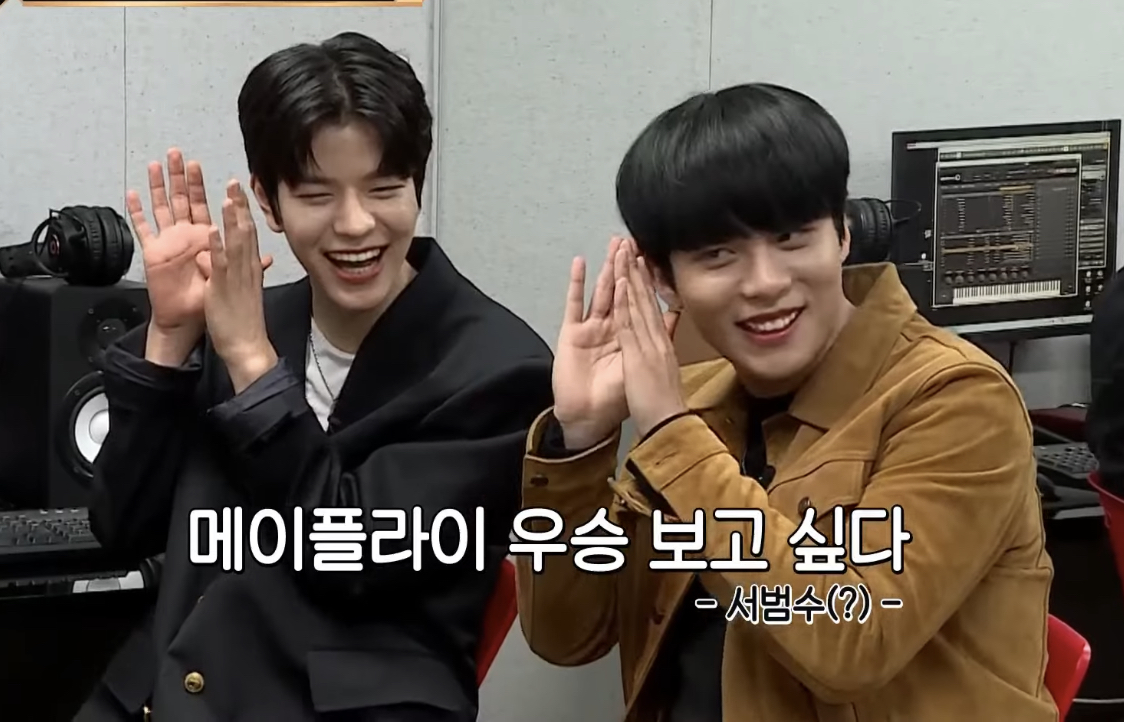 [잡담] 누가 승민종호 아기강아지북극곰이라고 햇냐 | 인스티즈