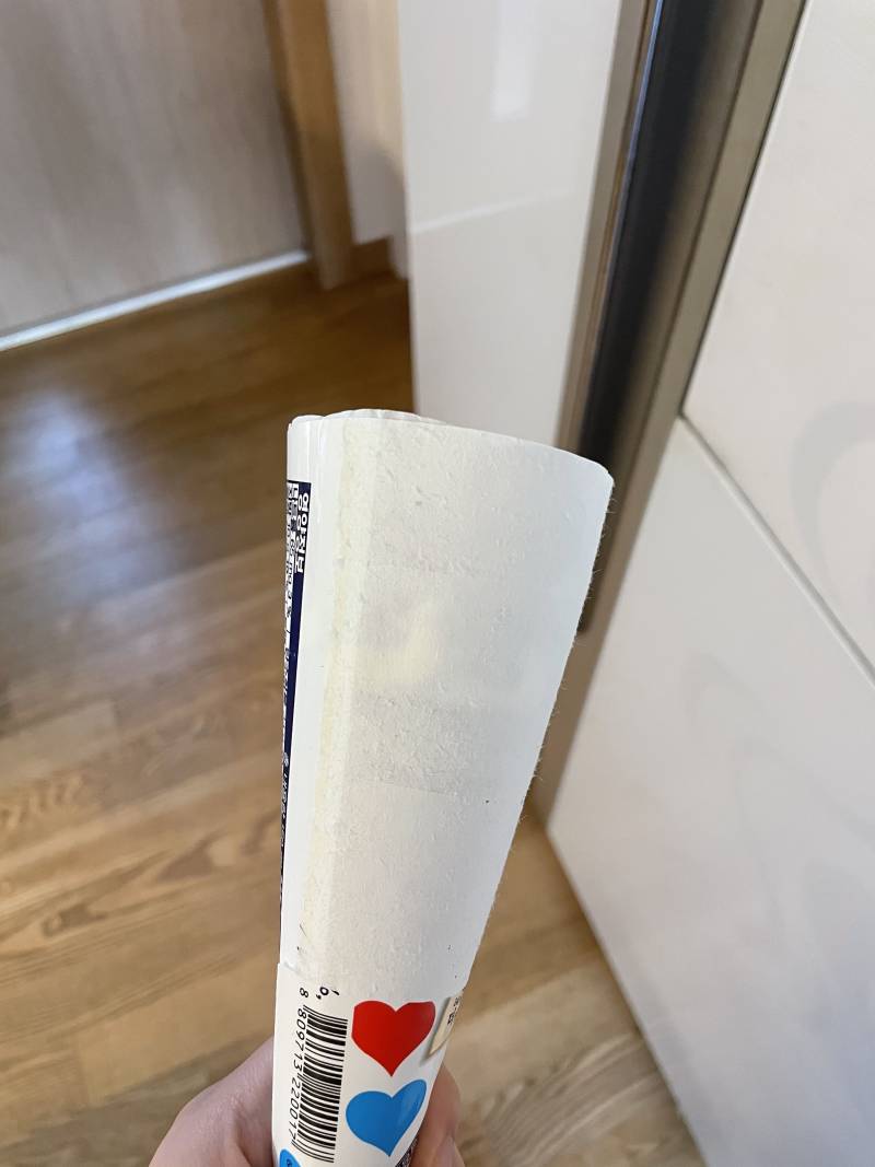 부라보콘 껍질 어떻게 해야돼...? | 인스티즈