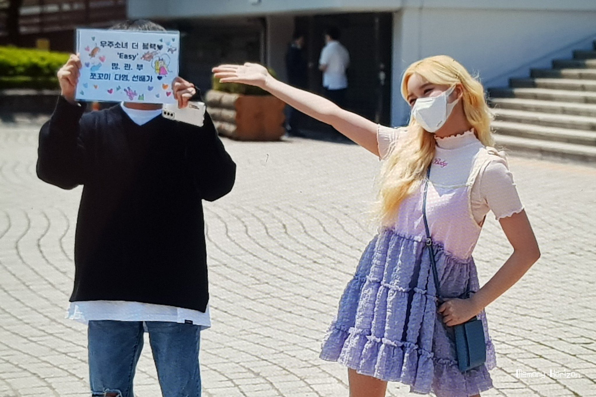 [잡담] ㅇㄴ 다영이 기사ㅋㅋㅋㅋㅋㅋㅋㅋㅋㅋㅋㅋㅋㅋㅋㅋㅋ | 인스티즈