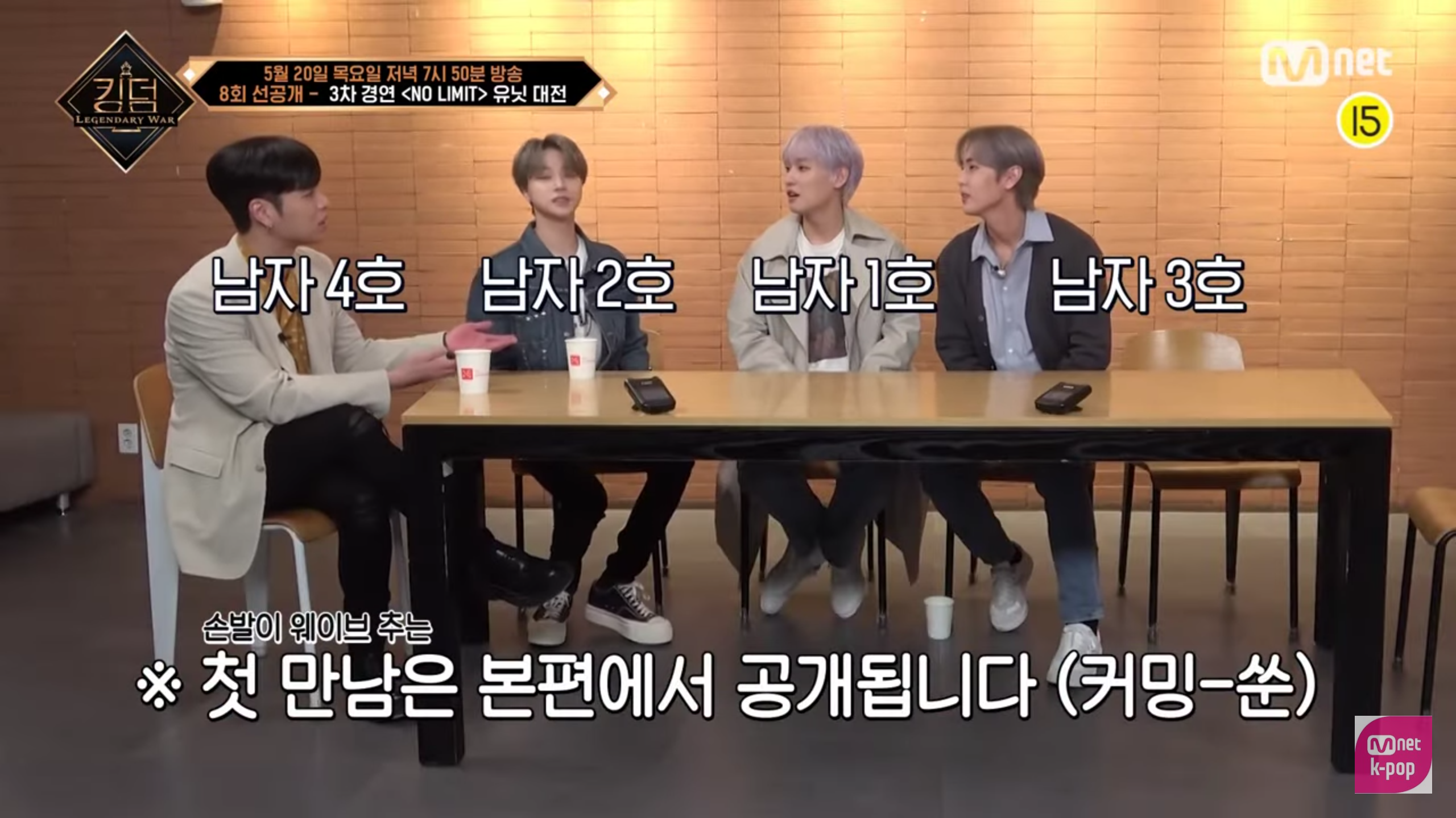 [잡담] 킹덤에서 이 작으신분 누구야? | 인스티즈