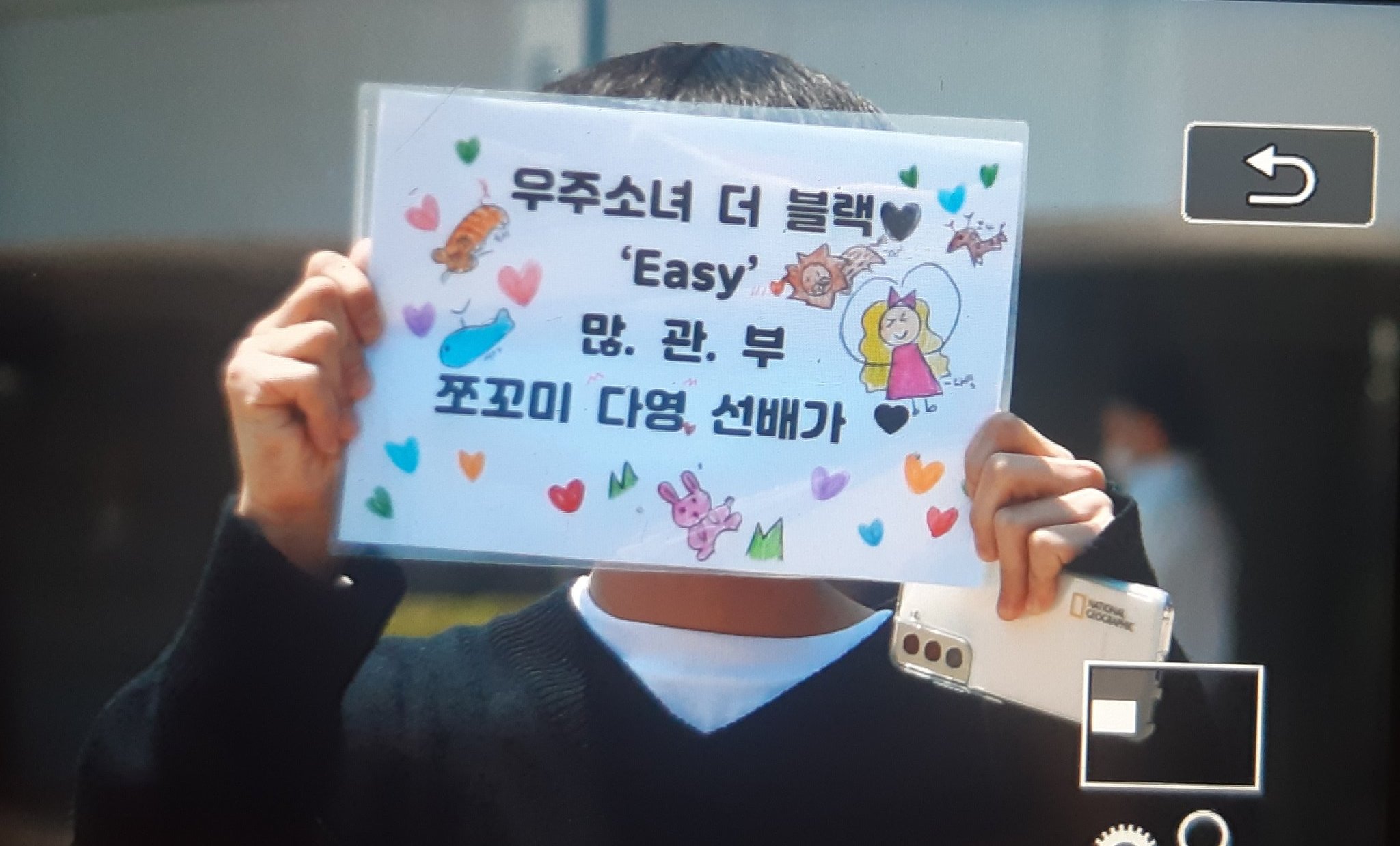 [잡담] ㅇㄴ 다영이 기사ㅋㅋㅋㅋㅋㅋㅋㅋㅋㅋㅋㅋㅋㅋㅋㅋㅋ | 인스티즈