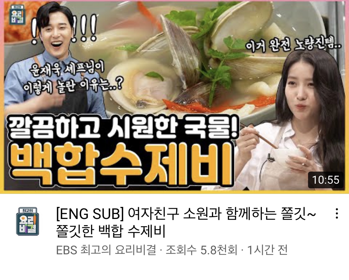 [정보/소식] 여자친구 계약종료일까지 정말로 일할생각 없어보이는 쏘스뮤직 | 인스티즈