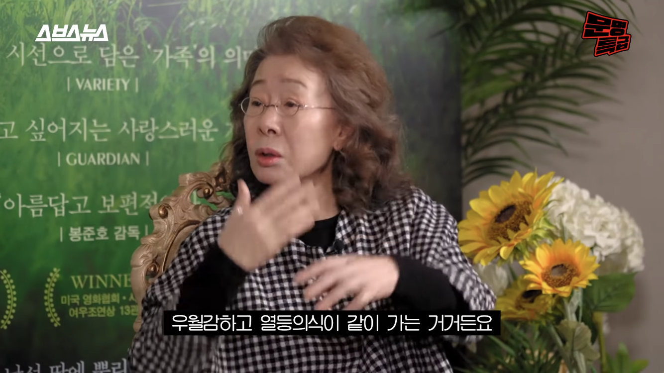 [마플] 재재싫어? | 인스티즈