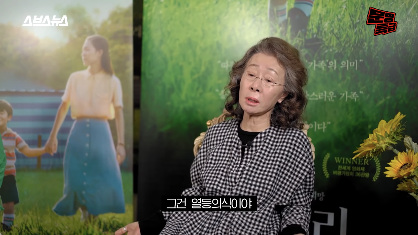 [마플] 재재싫어? | 인스티즈