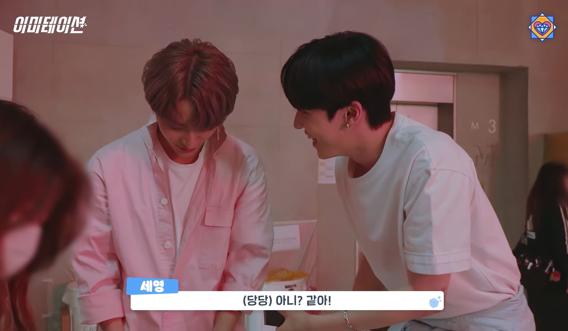 [잡담] ටㅏ 에이티즈 스파클링 싸인해야 되는데 원래 본인들 싸인해버림 | 인스티즈