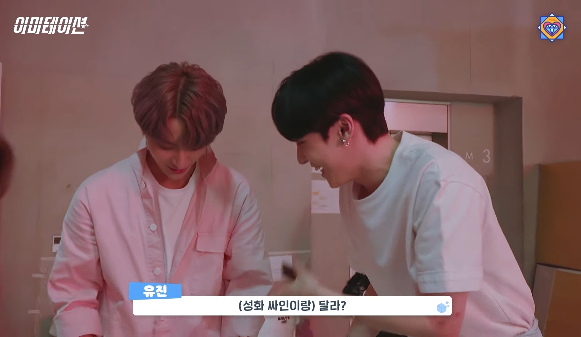 [잡담] ටㅏ 에이티즈 스파클링 싸인해야 되는데 원래 본인들 싸인해버림 | 인스티즈