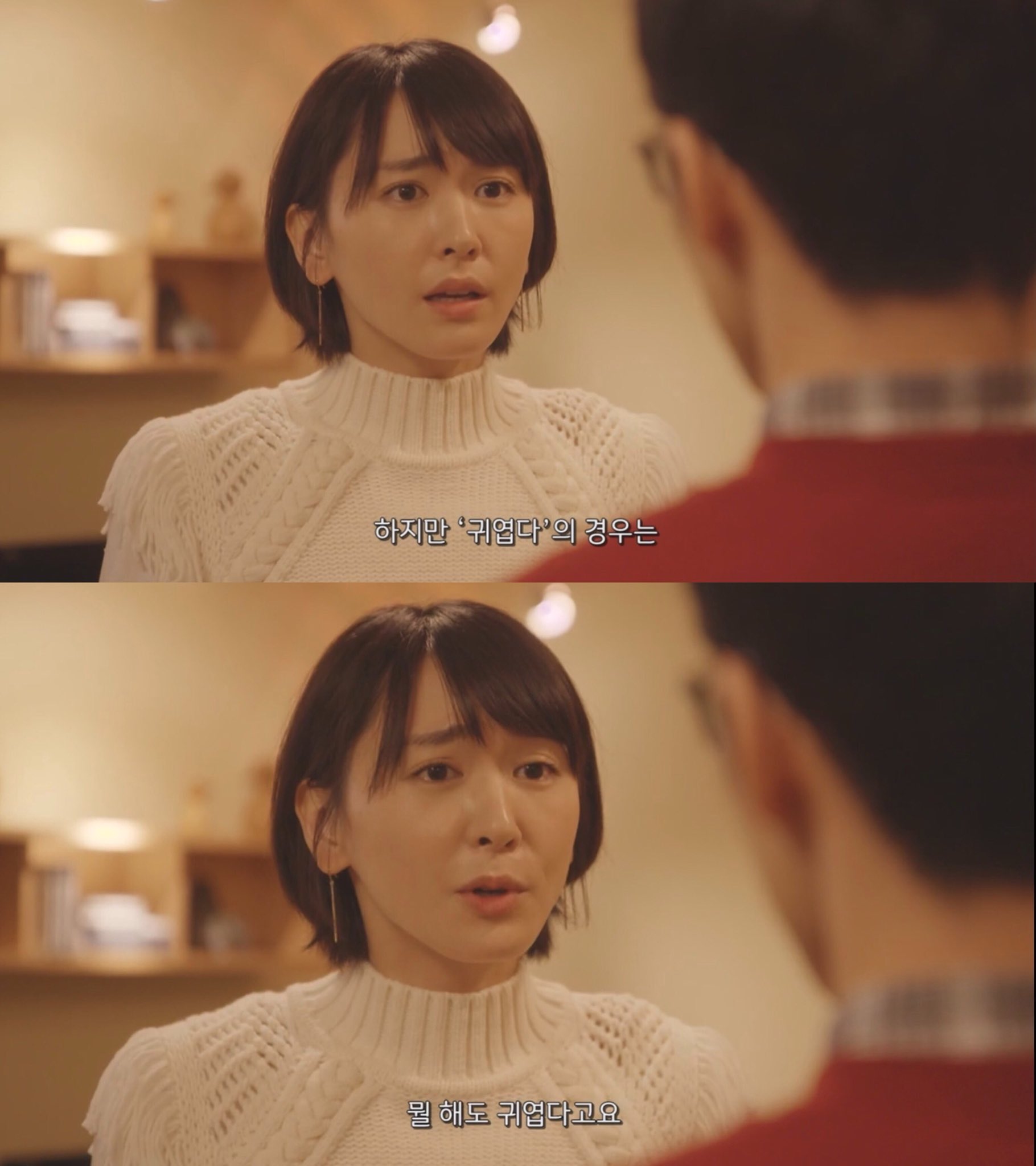 [잡담] 이 두분이 결혼을 하시다니 | 인스티즈