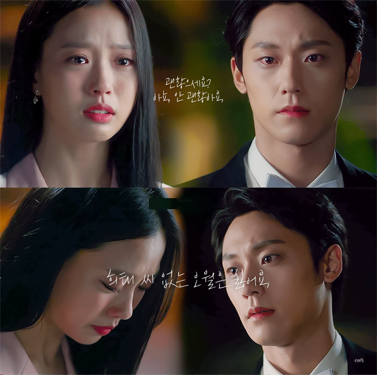 [잡담] 진짜 고민시 이도현 키차이 대박이야...... | 인스티즈