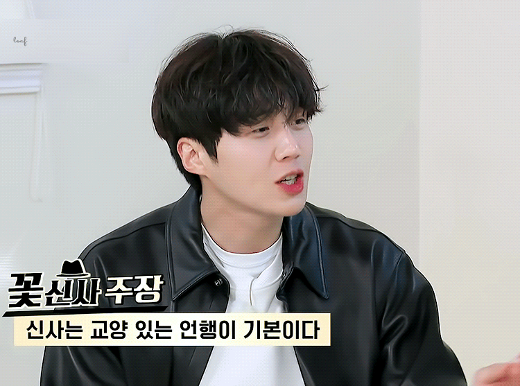 [잡담] 이번 주 1박2일 봐야 하는 이유... | 인스티즈