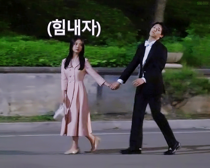 [잡담] 이도현 진짜 초딩ㅋㅋㅋㅋㅋㅋㅋㅋㅋㅋㅋ | 인스티즈