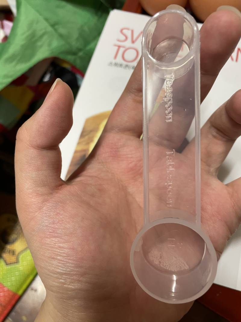 이거 몇 그람짜리 스푼인 거 같아 ㅠㅠ!? | 인스티즈