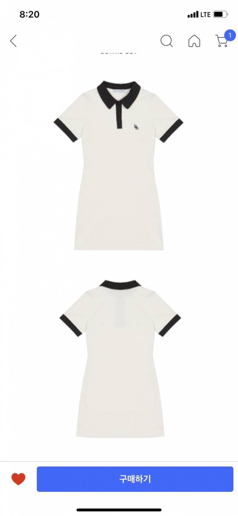 옷 어때?!! | 인스티즈