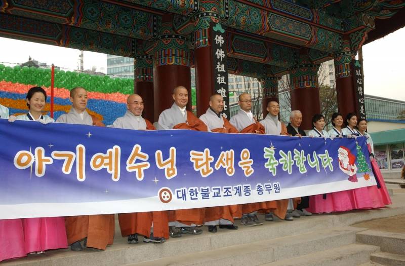 내가 기독교 혐오하는 이유임 | 인스티즈