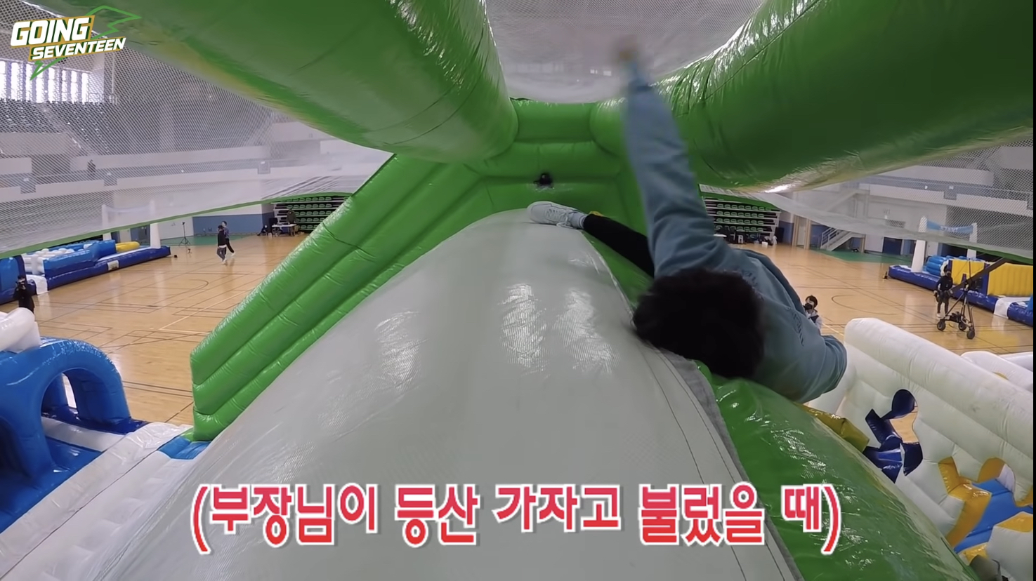 [잡담] 고잉세븐틴 자막 뭔데 ㅇㄴㅋㅋㅌㅊㅌㅌㅌㅋㅋ | 인스티즈