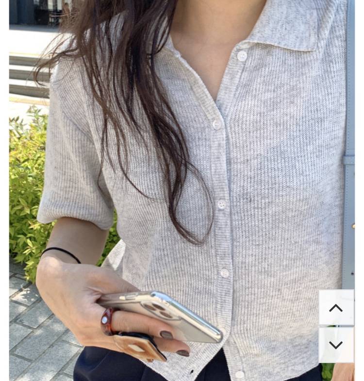 가디건 색 둘중에 골라줘!! | 인스티즈