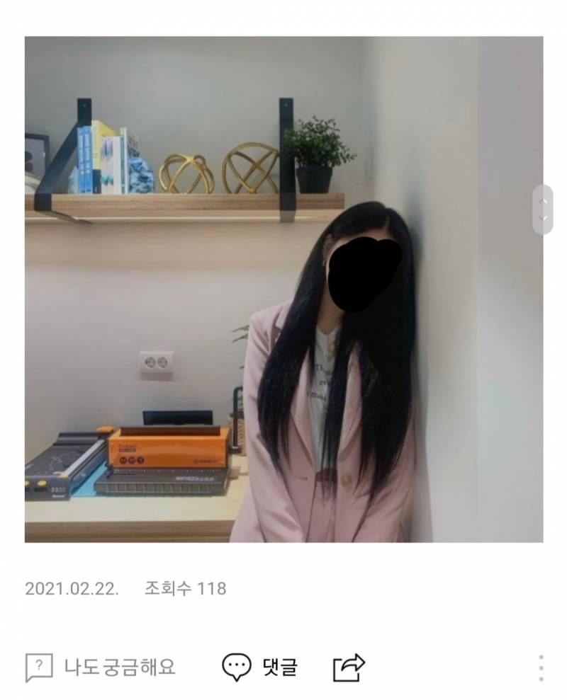 제발 이거 머리카락 왜 이러는지 아는사람❗❗❗❗❗ | 인스티즈