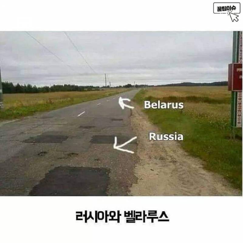 누구한텐 되게 멍청한 질문일거같은데.....진짜 궁금해가지고 | 인스티즈