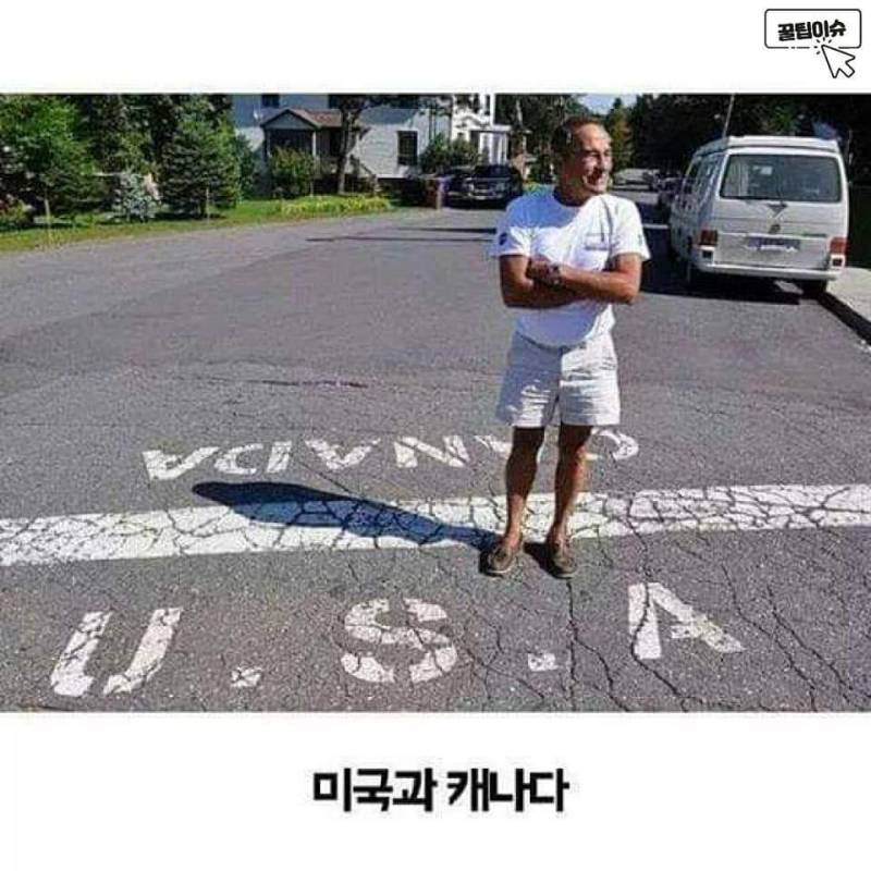 누구한텐 되게 멍청한 질문일거같은데.....진짜 궁금해가지고 | 인스티즈