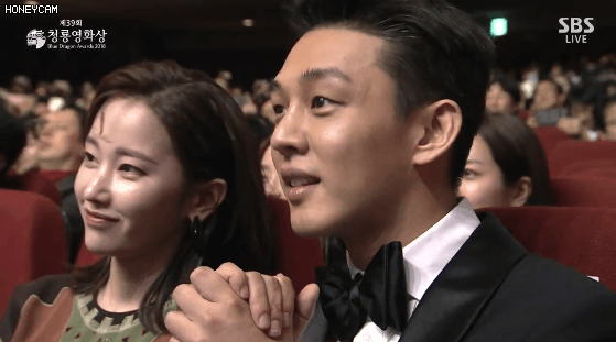 [잡담] 인포보다가 궁금해졌는데 유아인 옆에 여자분 누구야??? | 인스티즈